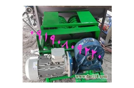 فروش دستگاه آسیاب استخوان  - 2