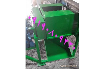 فروش دستگاه آسیاب استخوان  - 3