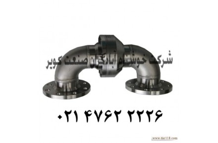 مفصل انتقال دهنده مایعات و گاز- سویول جوینت swivel joint - 2