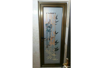گروه صنعتی آرمان گستر 