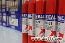 چسب های صنعتی ، تخصصی لاکتایت loctite و لاکسیل loxeal