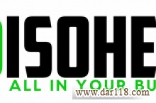 اخذ گواهینامه ارزان-ایزومناقصه-ایزو ارزان-شرکت گواهی دهنده ایزو