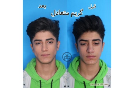 آموزش پیرایش مردانه در اصفهان - 2