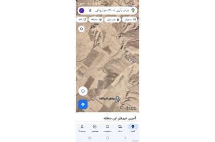 زمین۳۰هزار متر  - 1