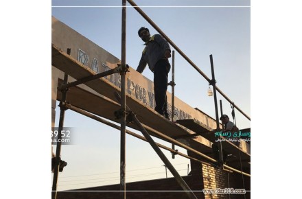 تابلوسازی ، تابلو چلنیوم ، تابلو مغازه ، تابلو سازی - 3