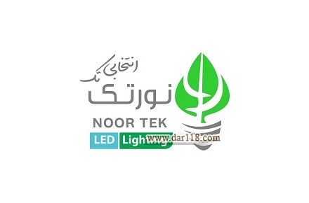 لامپ LED فوق کم مصرف - 1