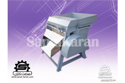 ماشین سازی صنعت کاران - 1