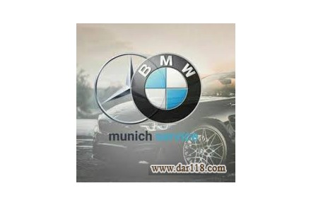 تعمیرات تخصصی BMW ماهان سرویس - 1