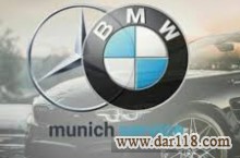 تعمیرات تخصصی BMW ماهان سرویس