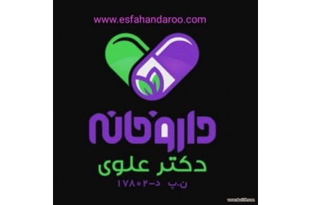 انواع مکمل های ورزشی (ژن استار، ترک ، پگاه و…..) - 1