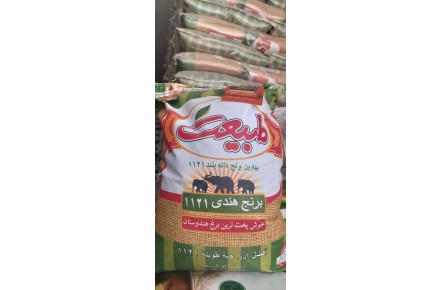 پخش عمده برنج هندی و ۳۸۶ عاشوری - 4