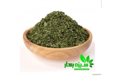 فروش عمده انواع سبزی و سبزیجات خشک - 1