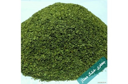 فروش عمده انواع سبزی و سبزیجات خشک - 2