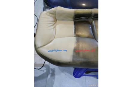 صفرشوویی تخصصی سنشاتنکابن - 1