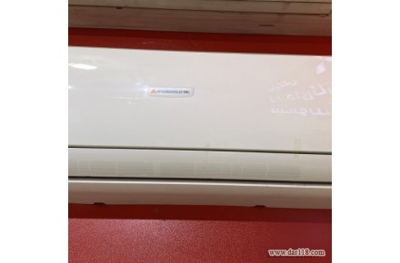 فروشگاه کولرگازی ایرانیان - 1