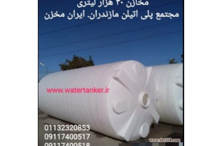 واحد مهندسی و توسعه فروش - 1