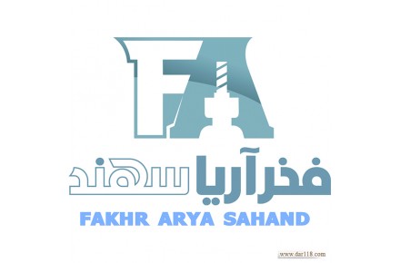 شرکت مدلسازی فخرآریاسهند - 1