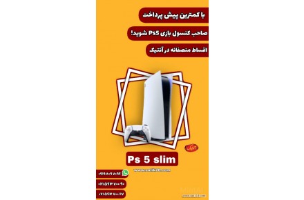 حتی با پرداخت یک میلیون پیش پرداخت ، صاحب آیفون ، یا کلای مد نظر خودتان شوید، بدون ضامن - 3