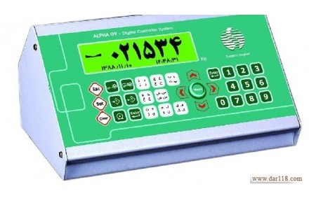 تعمیرات نمایشگر آلفا 09 فراسو دقت - 1