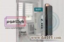 ورود به خانه هوشمند با قفل الکترونیکی فیلتا