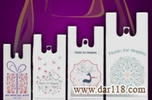 تولید و چاپ نایلکس