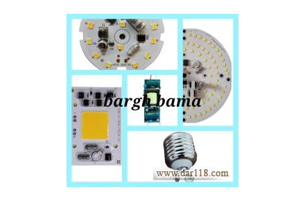 فروش عمده و تولید انواع چیپ های LED-درایور - COB - smd