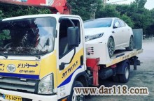 یدک کش و امداد خودرو رستمی 09134727242