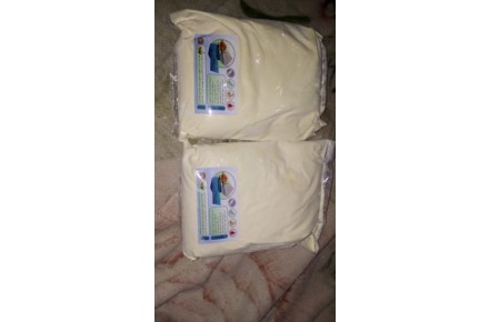 نوره بهداشتی سنتی - 1