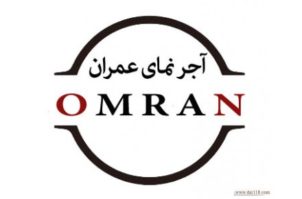 انواع آجر نما - 1