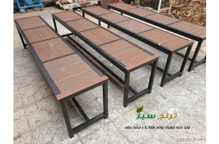 نیمکت پارکی مشهد – نیمکت باغی مشهد - 2