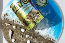 محصولات موجوده تک و عمده
