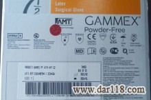 دستکش جراحی بدون پودر آنتی میکروبیال گامکس surgical gloves. GAMMEX AMT