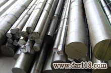 خرید و فروش انواع فولاد آلیاژی ck45 , ck60 , vcn , st37 , st52 