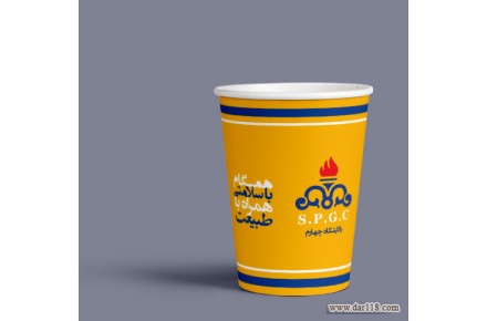 فروش کاغذ لیوان کاغذی یکبار مصرف - 1