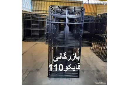 ست تختخواب تاشو دیواری کمجا