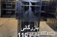 ست تختخواب تاشو دیواری کمجا