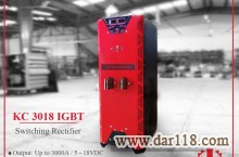 رکتیفایر سوئیچینگ ۳۰۰۰ آمپر ۱۸ ولت IGBT کیمیا پاور