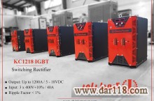 رکتیفایر سوئیچینگ کیمیاپاور مدل KC1218 IGBT