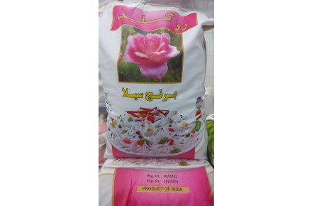 واردات انواع برنج هندی و۳۸۶ پ عاشوری - 6