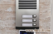 دربازکن کارتی کارتیک آریا کدC20