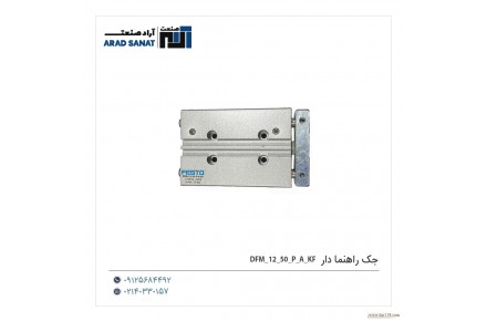 فروش انواع جک (سیلندر) پنوماتیک - 1