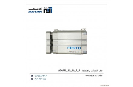 فروش انواع جک (سیلندر) پنوماتیک - 3