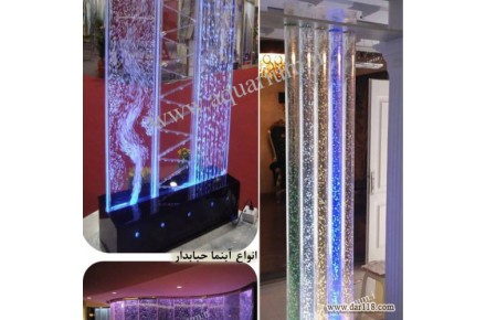 آبنمای دکوراتیو خورشید طلایی - 2