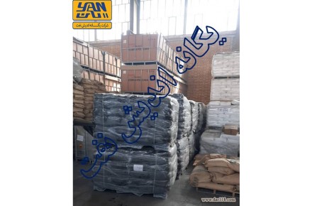فروش مواد اولیه لاستیک
