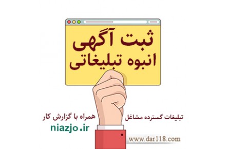 طراحی سایت اقساطی - 3