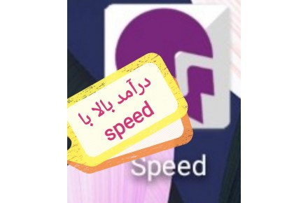 500هزار تضمین2شیفت3ساعته صبح و ظهر پرداخت هفتگی ماهی15 موتور - 1