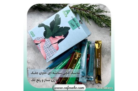 تولید ماسک ها و محصولات آرایشی درمانی   - 2