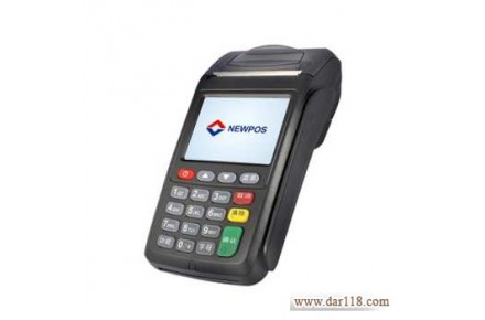 فروش و تعمیر کارتخوان سیار - 2