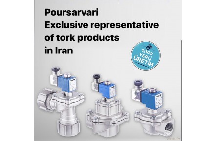 شیربرقی بک فیلتر ترک  - 3