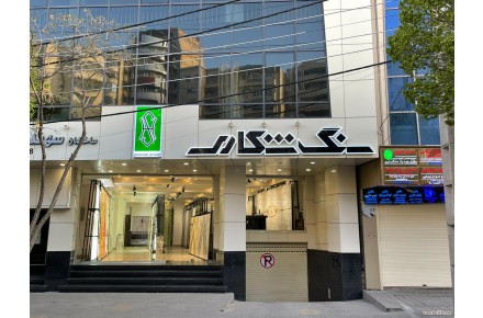تابلوسازی تابلو ساز چلنیوم رامکا - 1
